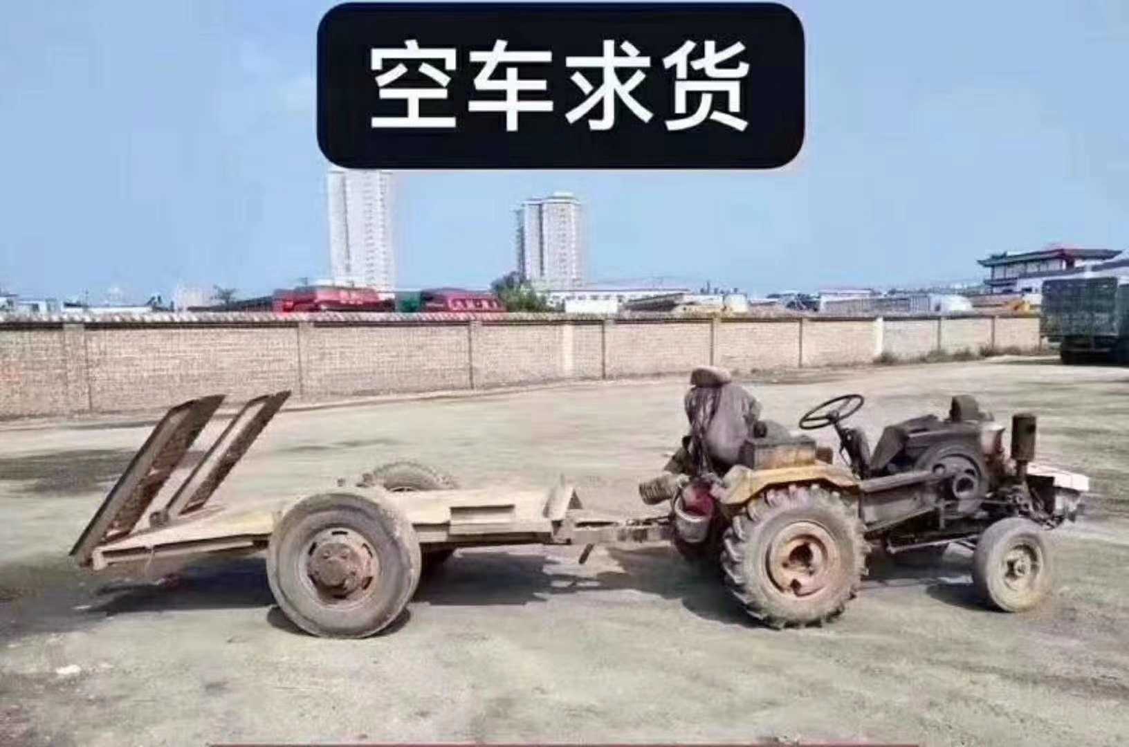 王世杰