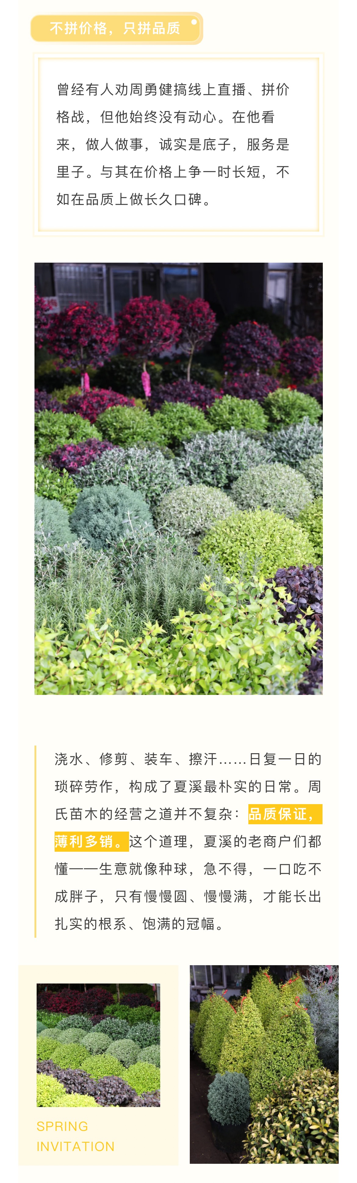 FhgsmUViZAcncVOKitSa0FVaWz0D