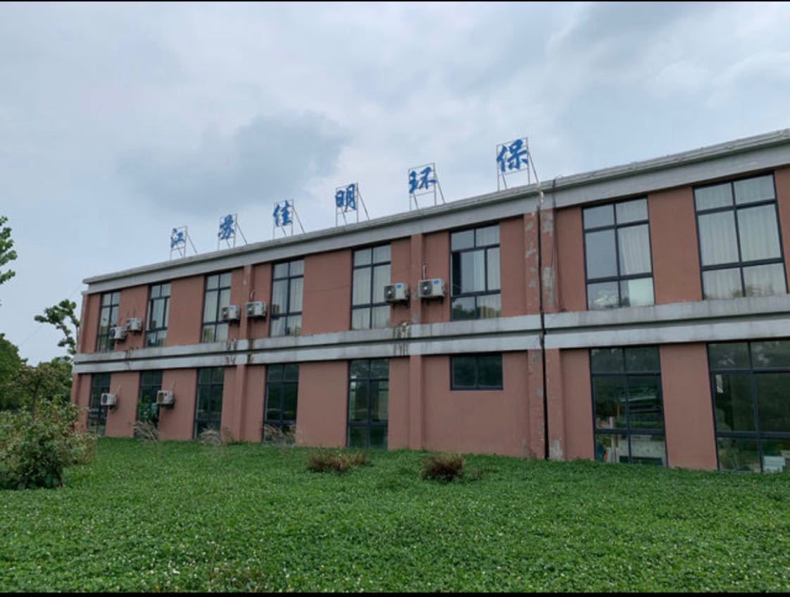 江苏佳明金湖苗圃