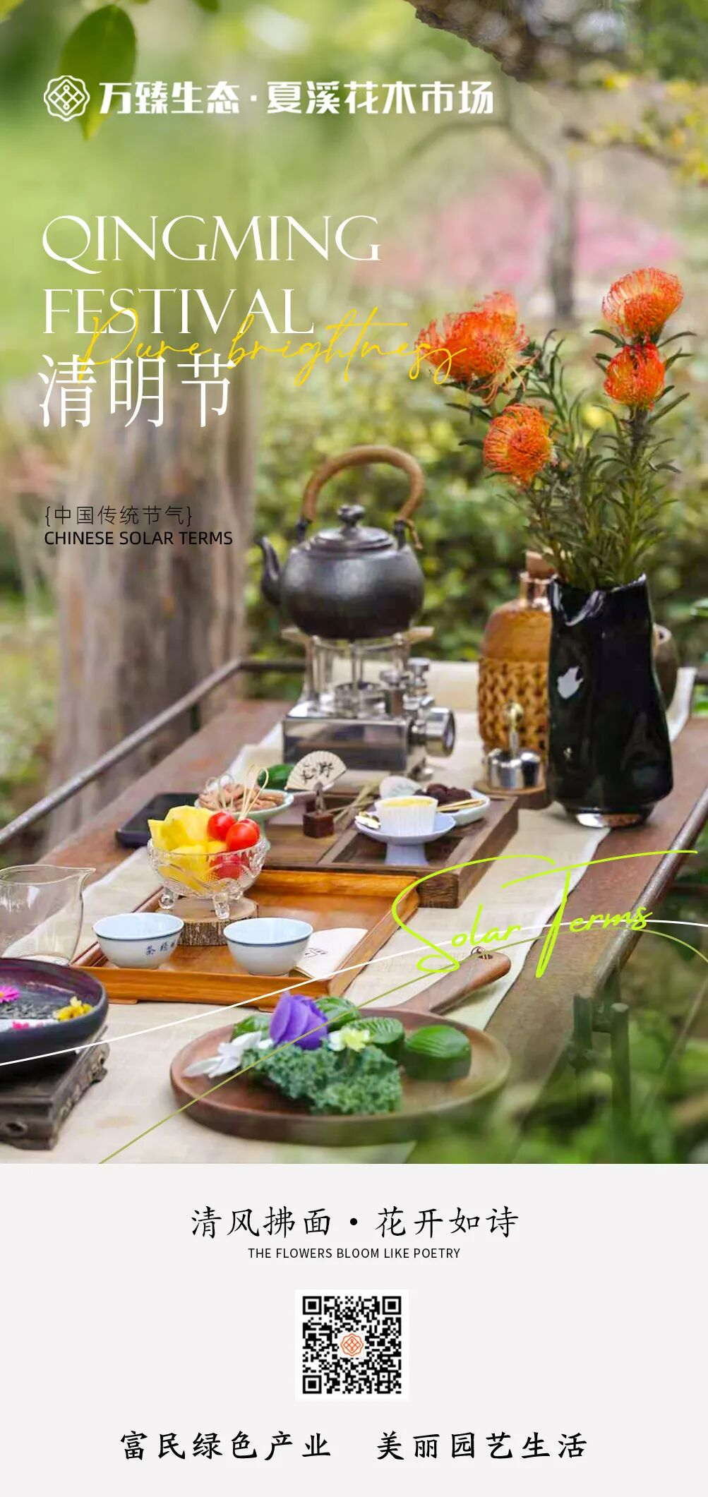 FjM-Sggt-Tdh7eVLe1DZCzvPJfTc