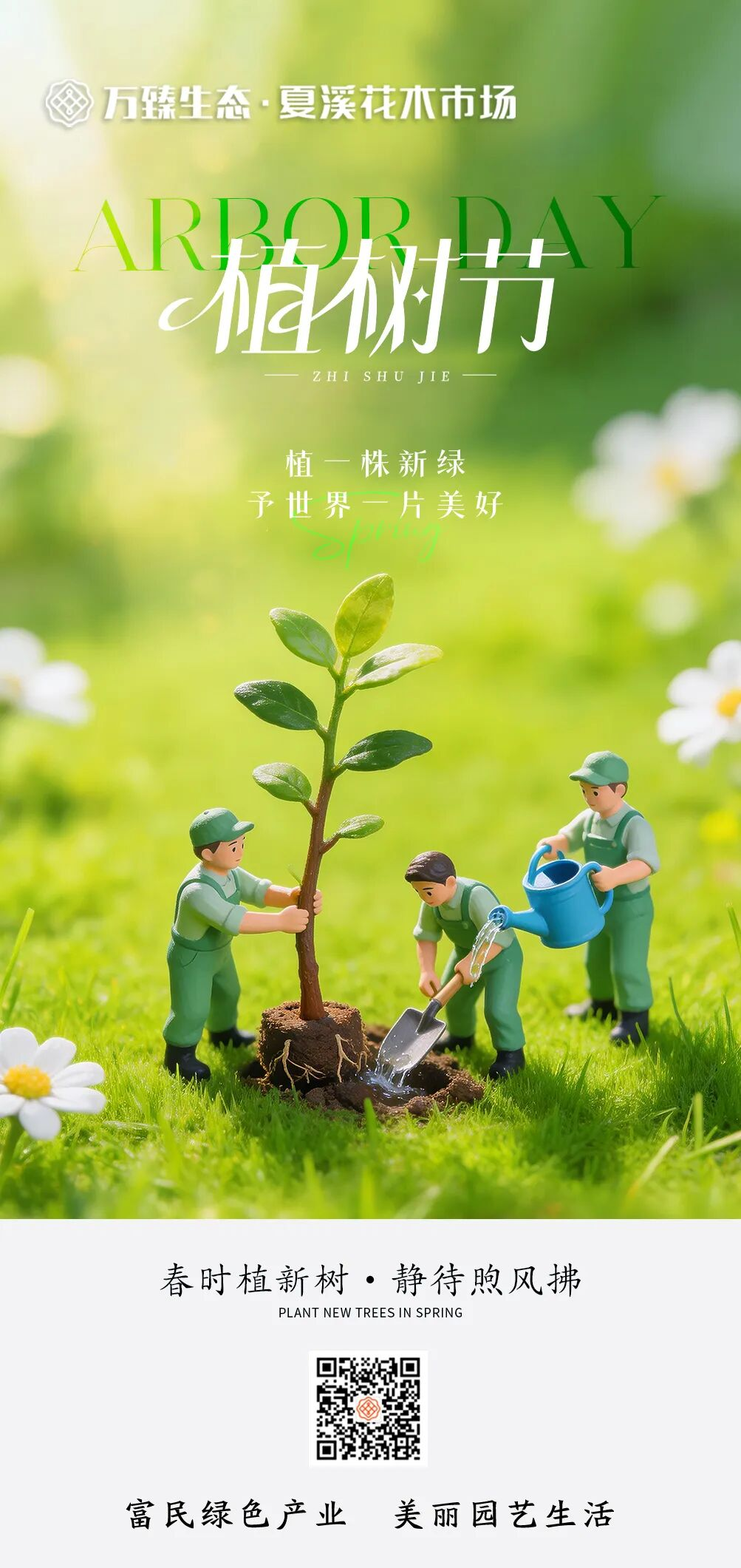 FjacAu1texrzzu6wRTF47lHgvU0N