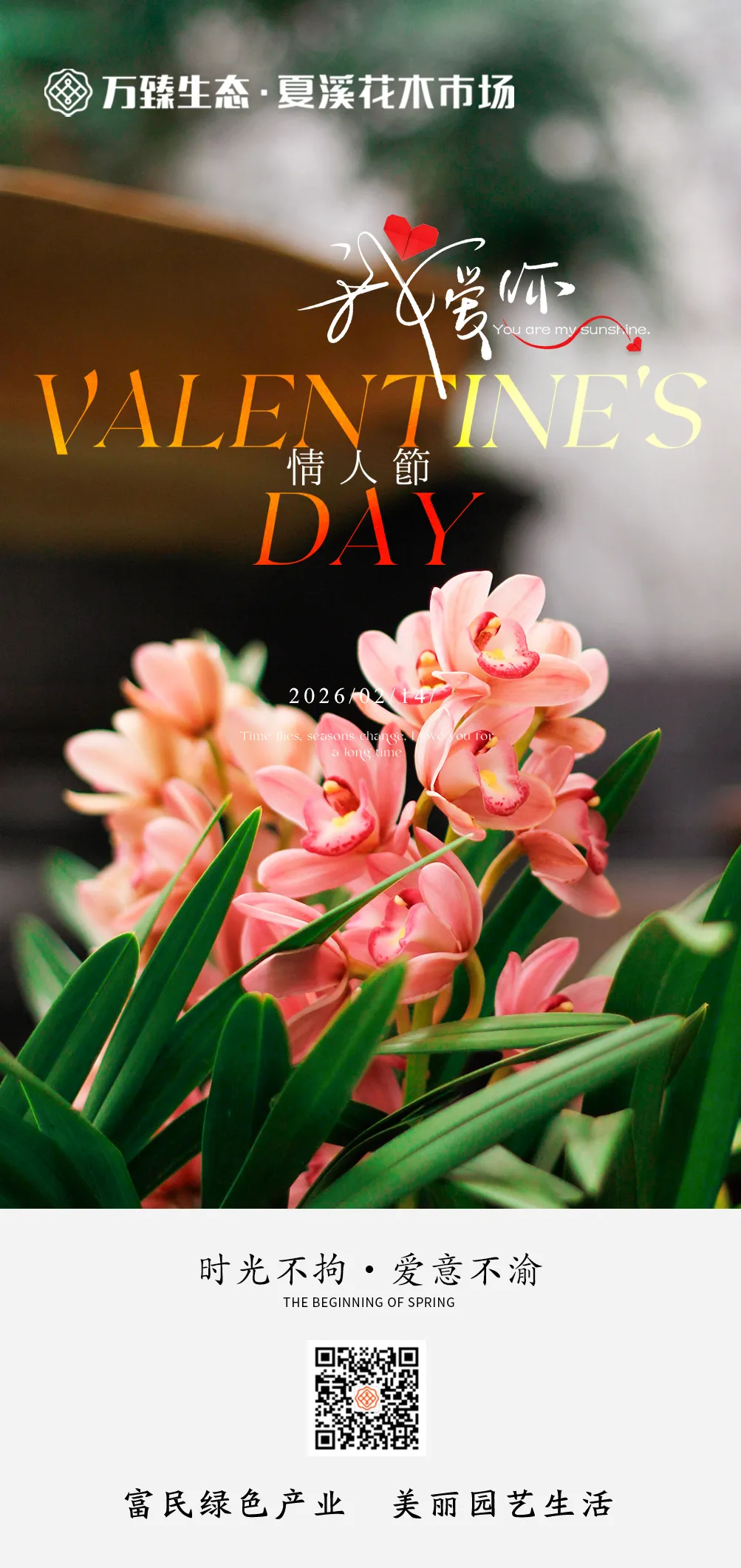 Fk5NJ_YiQg893dDC9GC2gkOOZteo