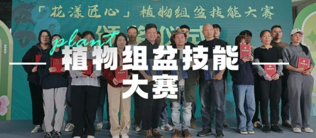 花漾嘉泽，匠心同行！这场五一盛会绽放夏溪，致敬每一位奋斗的劳动者