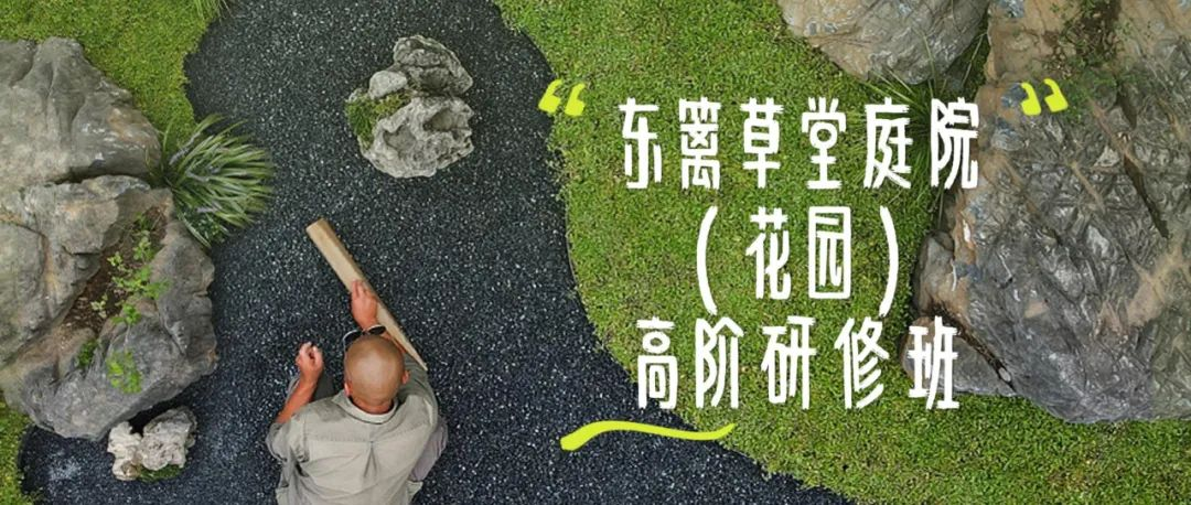央视《花开中国》 首播全网累计触达10亿人次 ，被誉最美最治愈节目