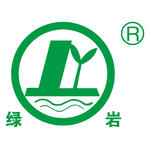 江苏绿岩生态技术股份有限公司图片