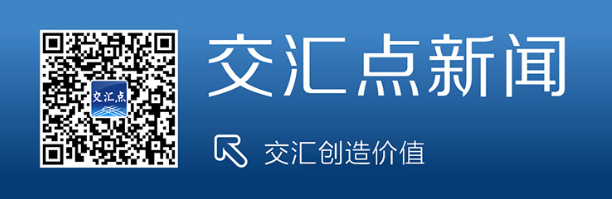 持续10天，首届中国家庭园艺展览会与中国花园节在常州开幕