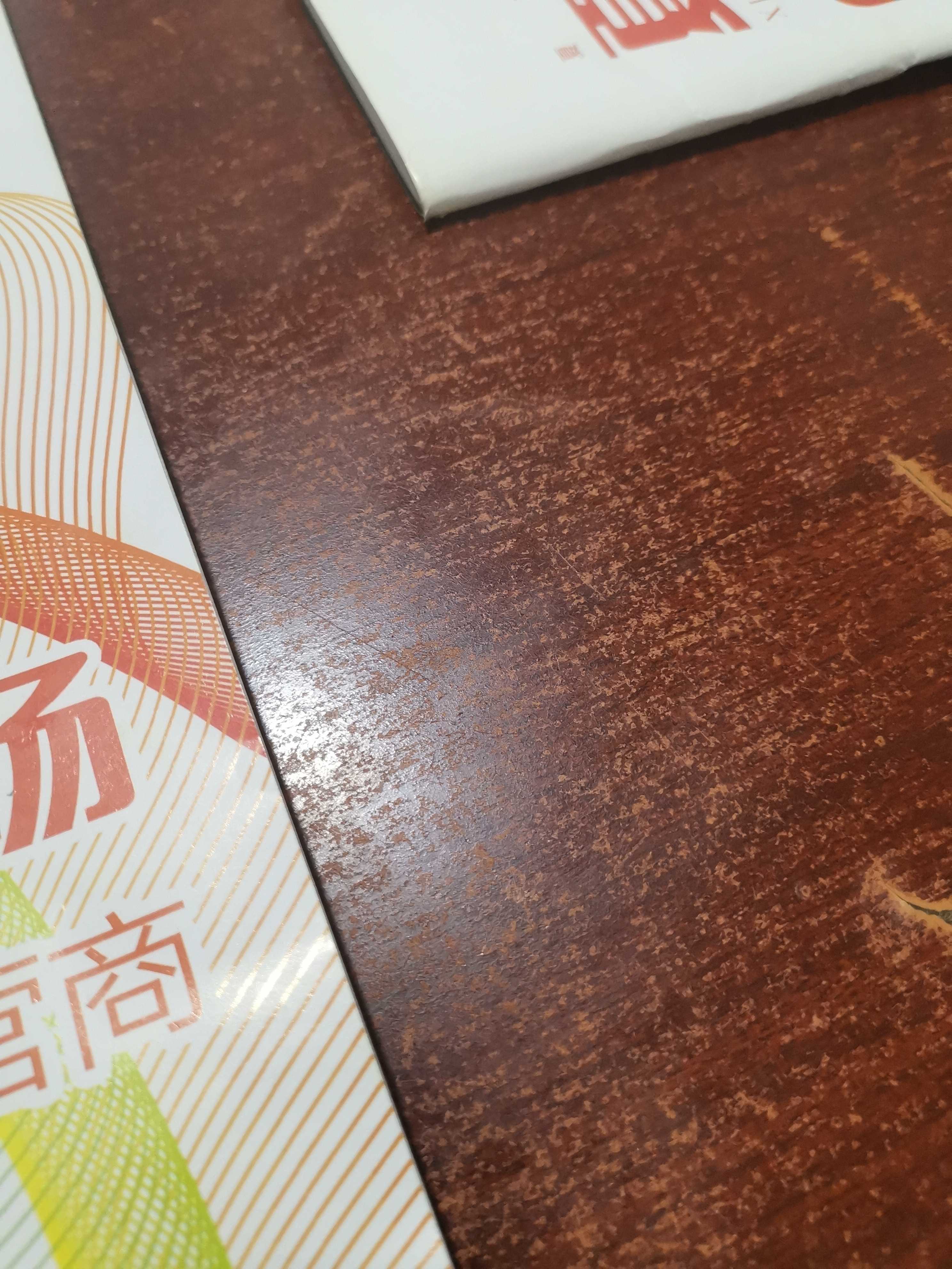 千屈菜图片