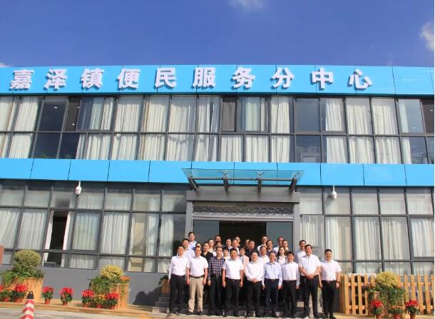 嘉泽镇便民服务分中心在夏溪花木市场正式揭牌