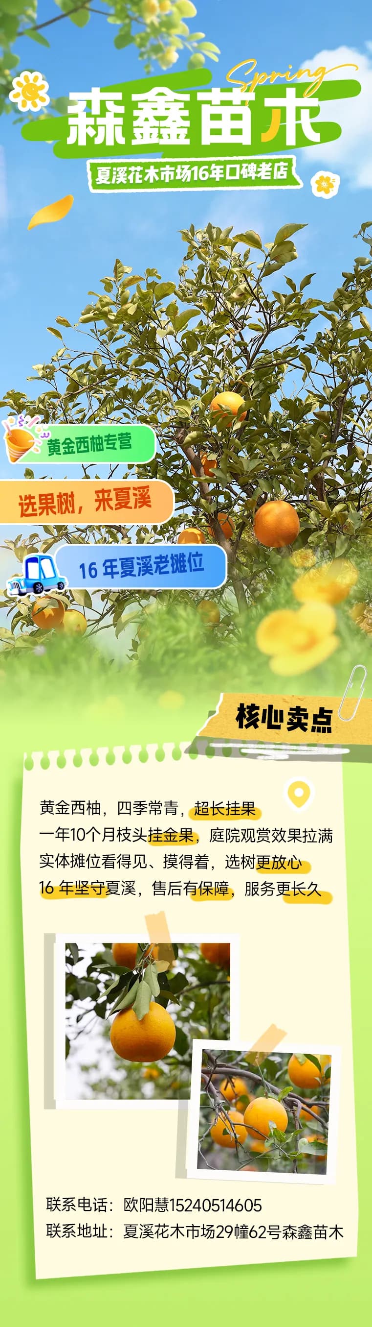 FpgtdOexdBcs01CP95a-L5Llua9P