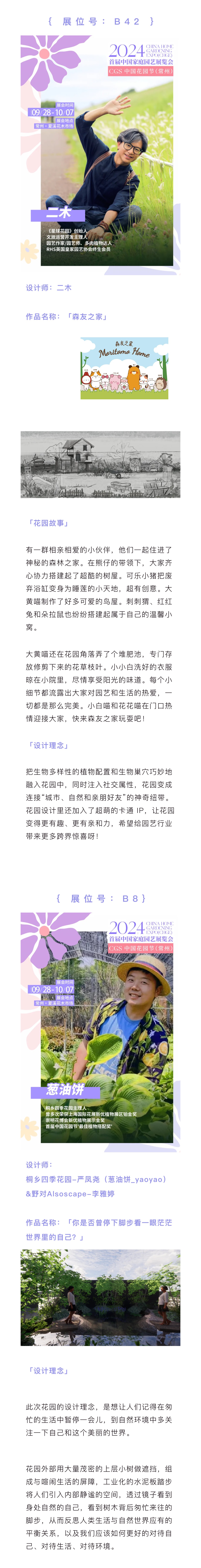FqLUoqa6047pcJ0nXMAPQCGcXVmh
