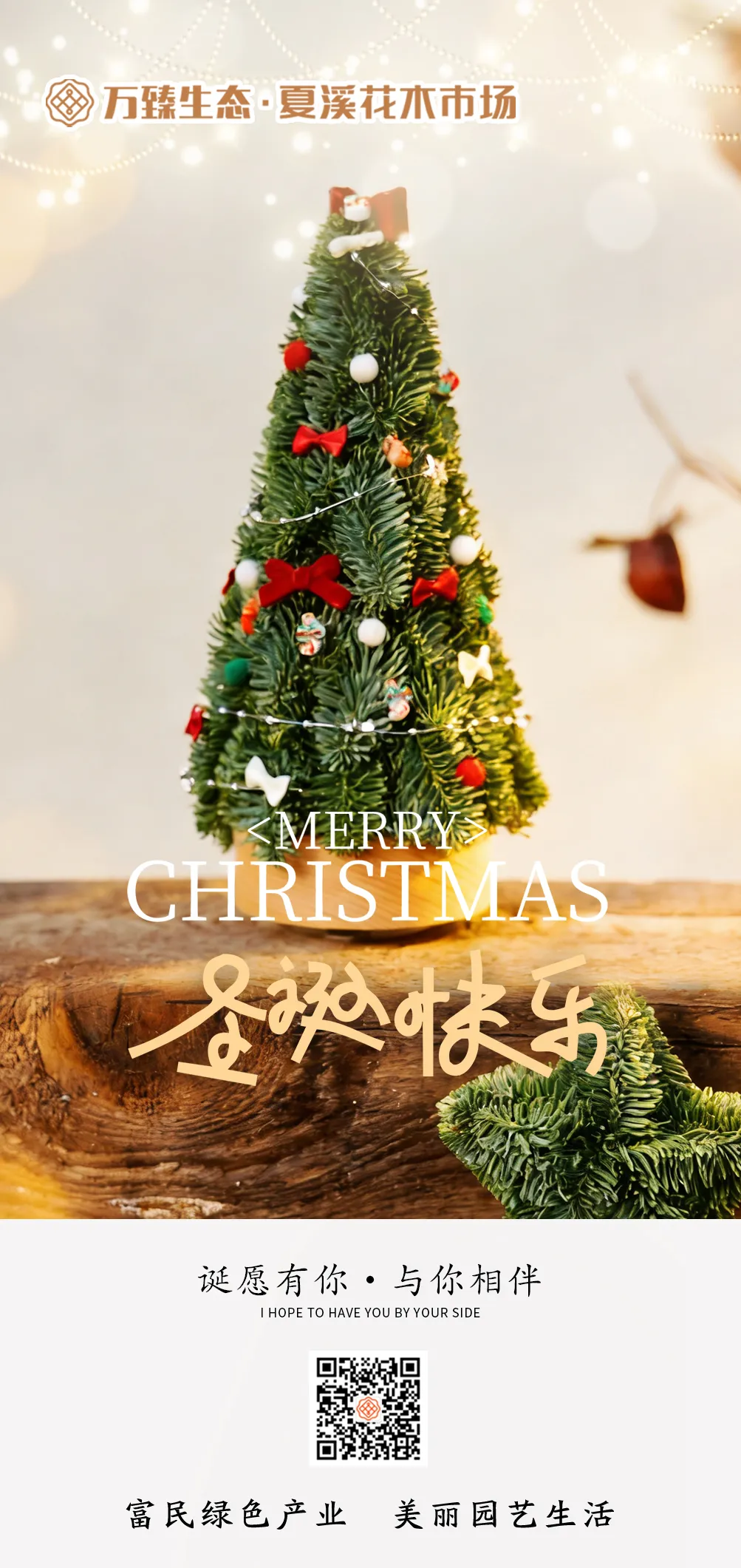 Fqg0KidksKWW9EDeYvGfLCOF6Xol