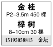 个人图片