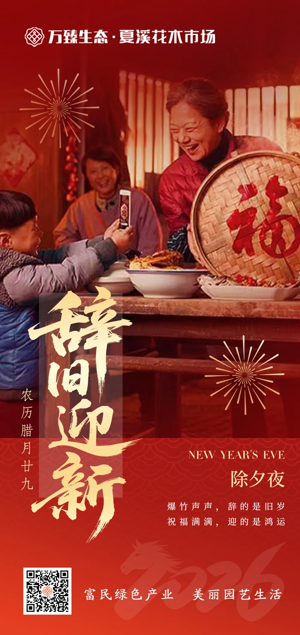 Fqt87ZdFgcoScfX9qfb8gLxgywZk