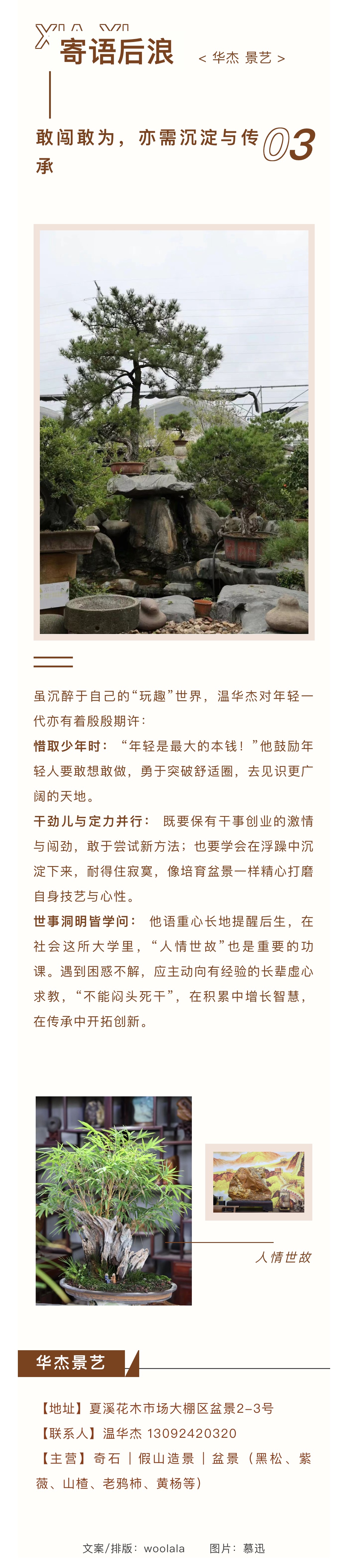 Fr9fsESpz5vkxPor7vPeSZNWNZC3