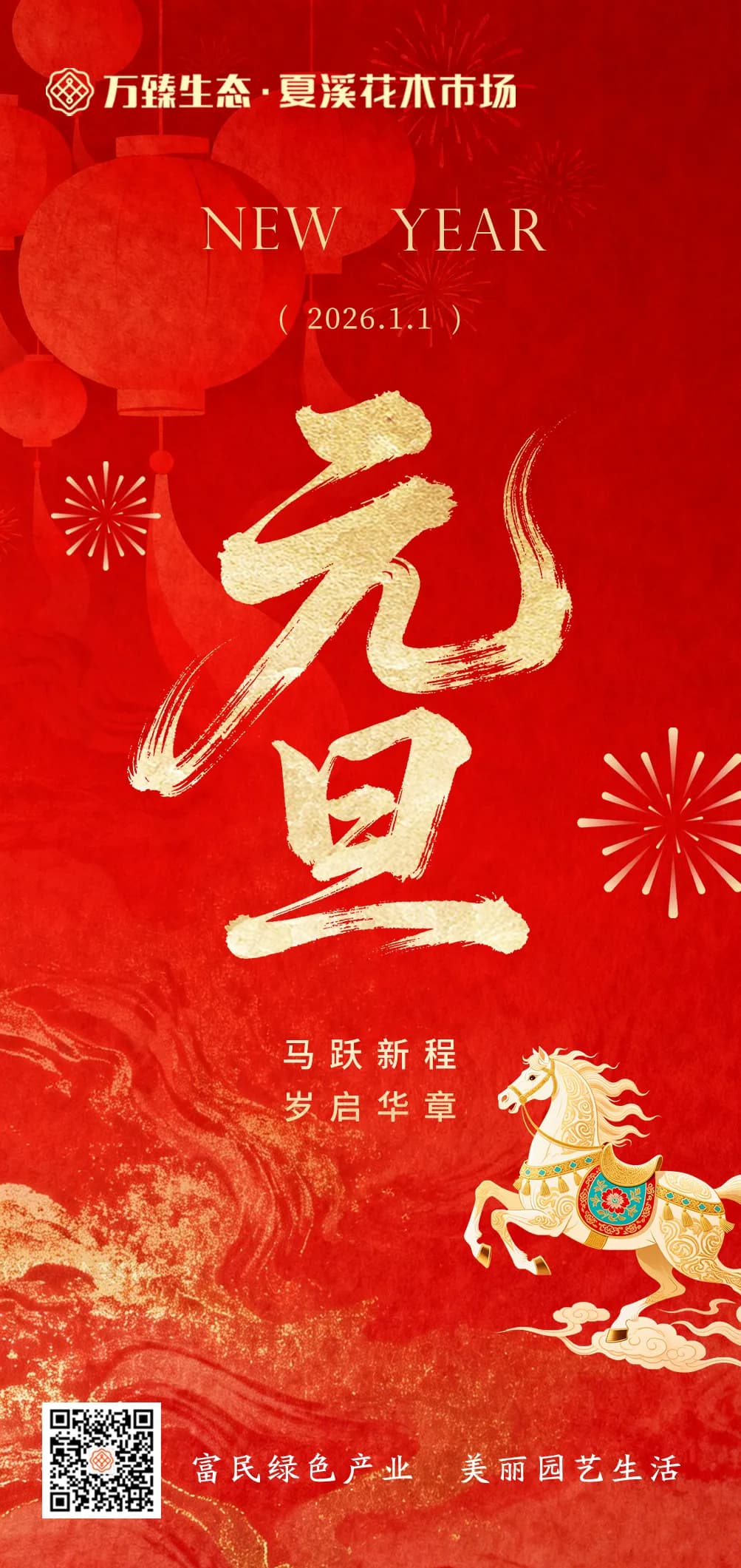 FruMlnpC-ZqEbAmspwVZh8wPq_Lj