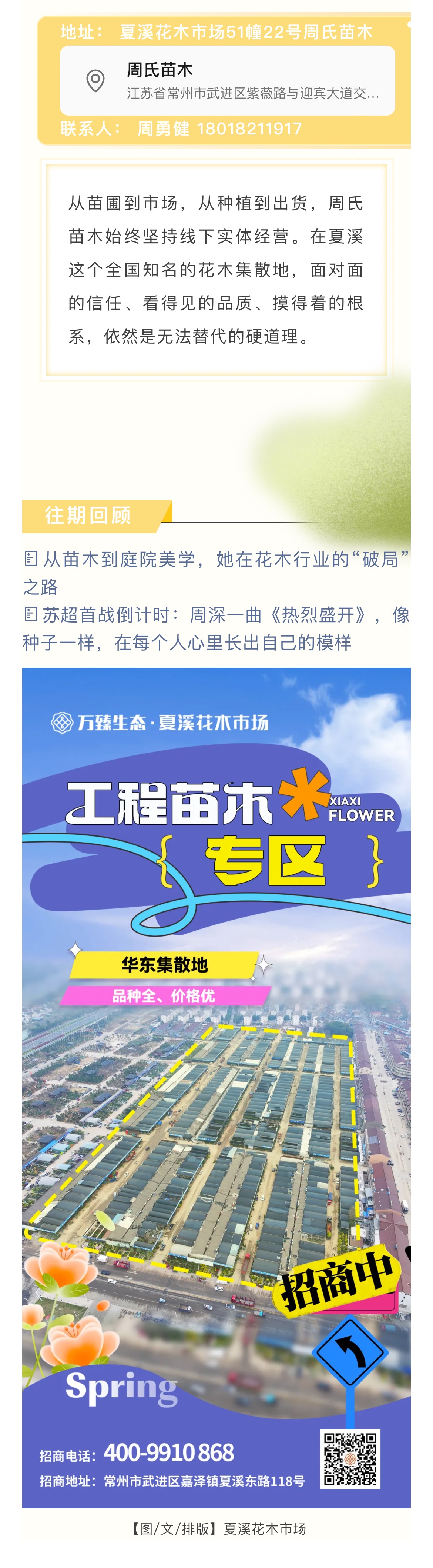 FsH7qCV4-VipXj4ApPj7aWOhQKPQ