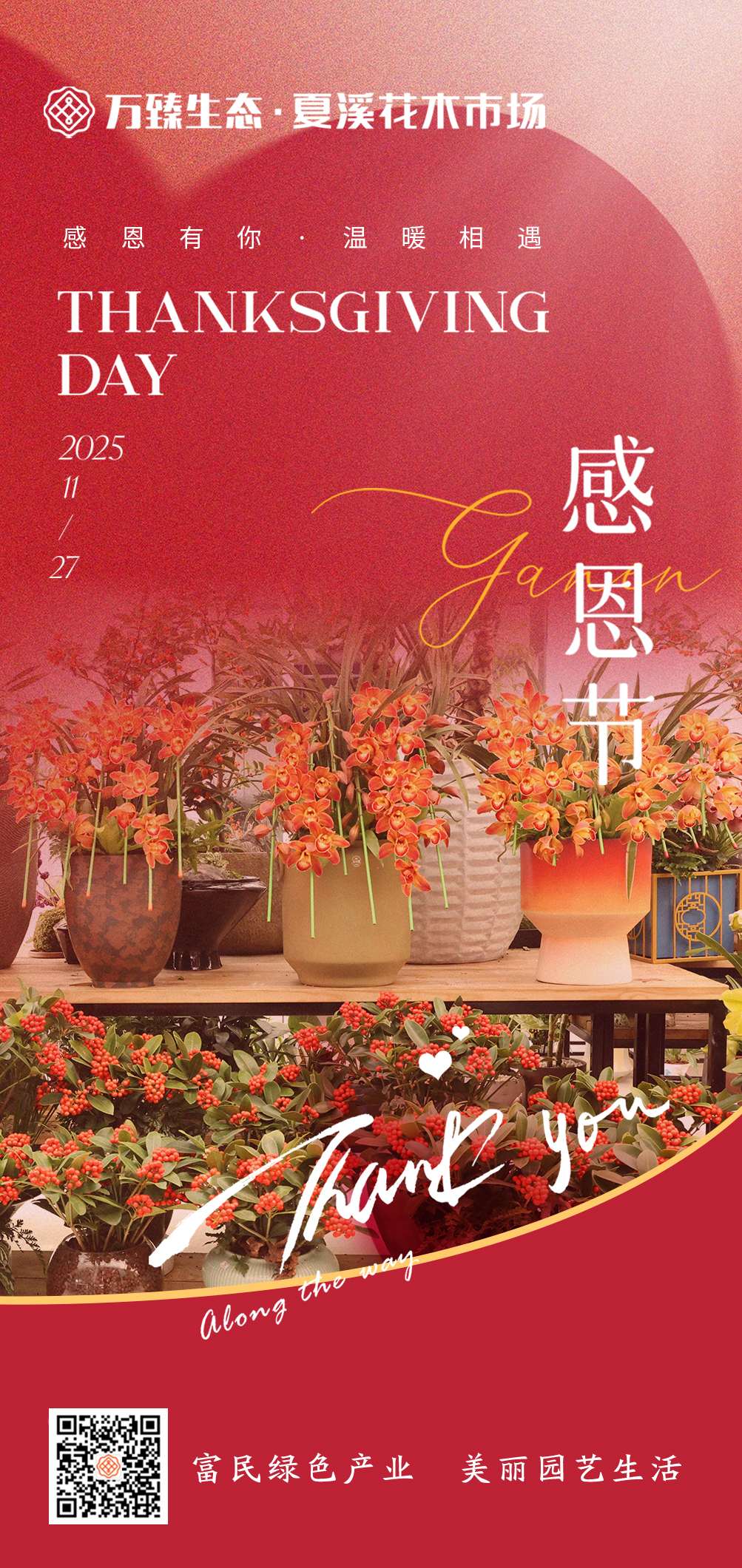 Ft8SHeMNz1QBqGjkI6DazPuId9Ta