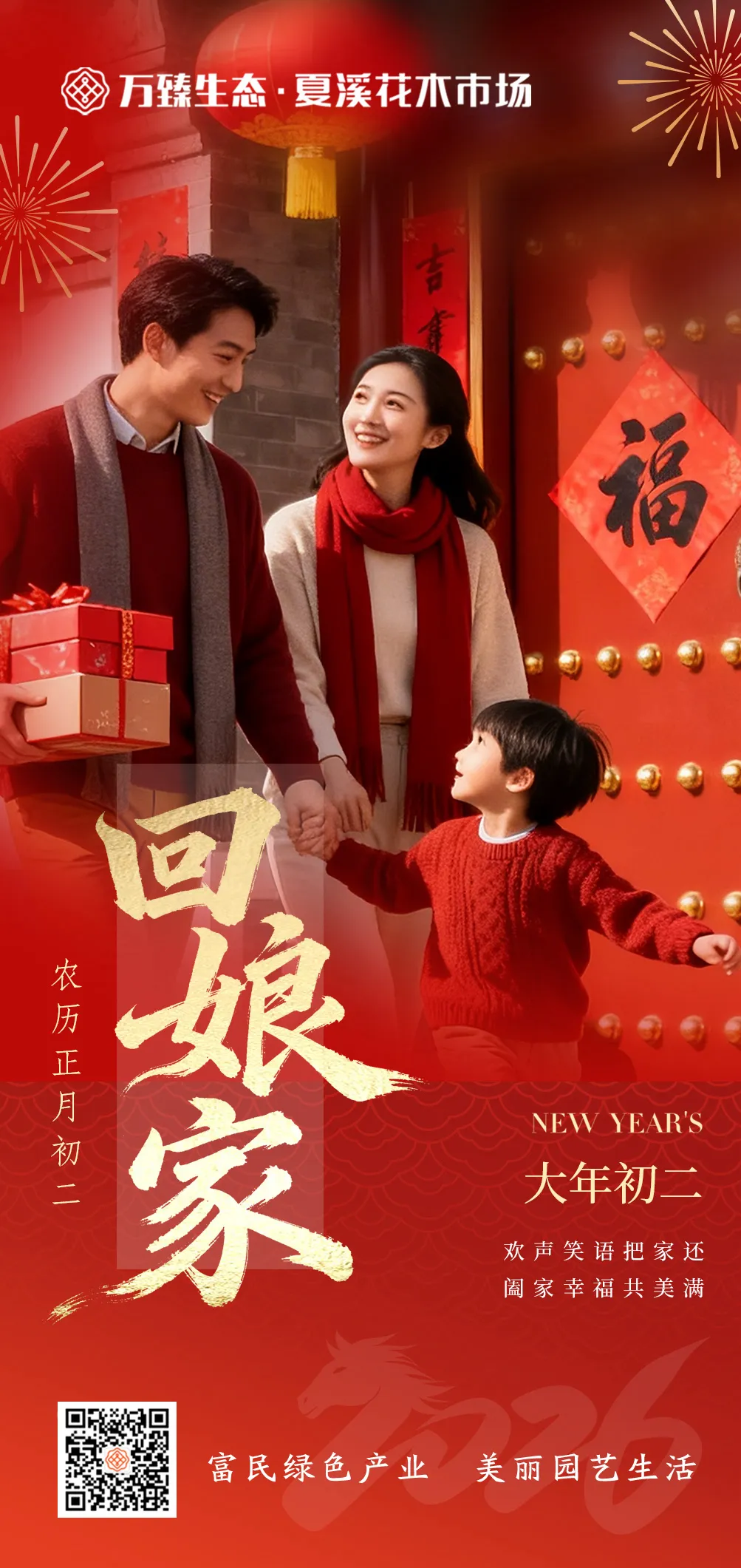 Ftrd67Q5GAK-FwL7fMdB3S4_l0IG