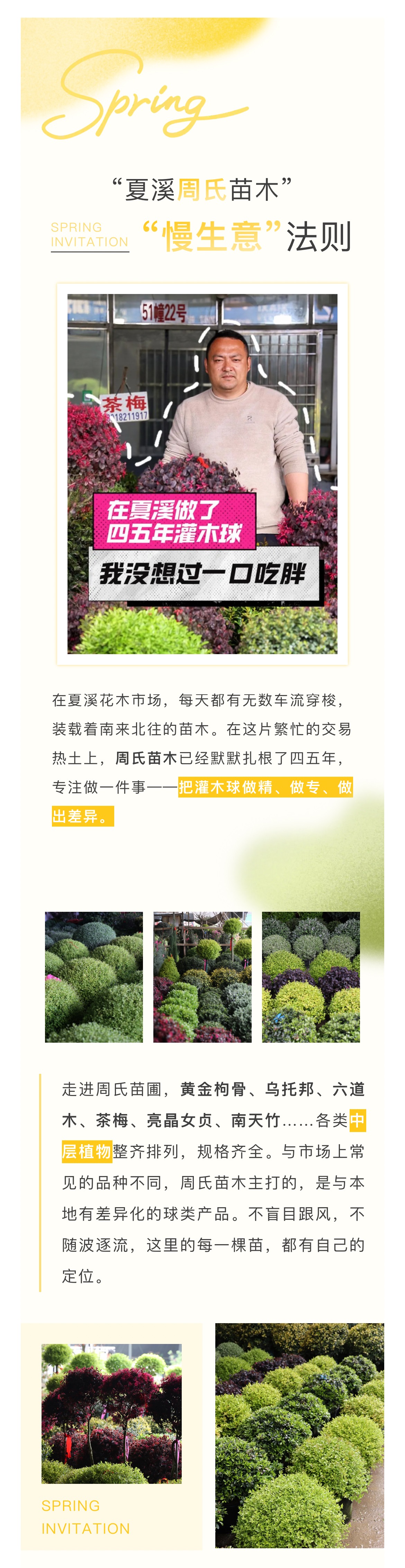 FuqxDiuZ-I3_Zg4l4uM3EV2H6FXh