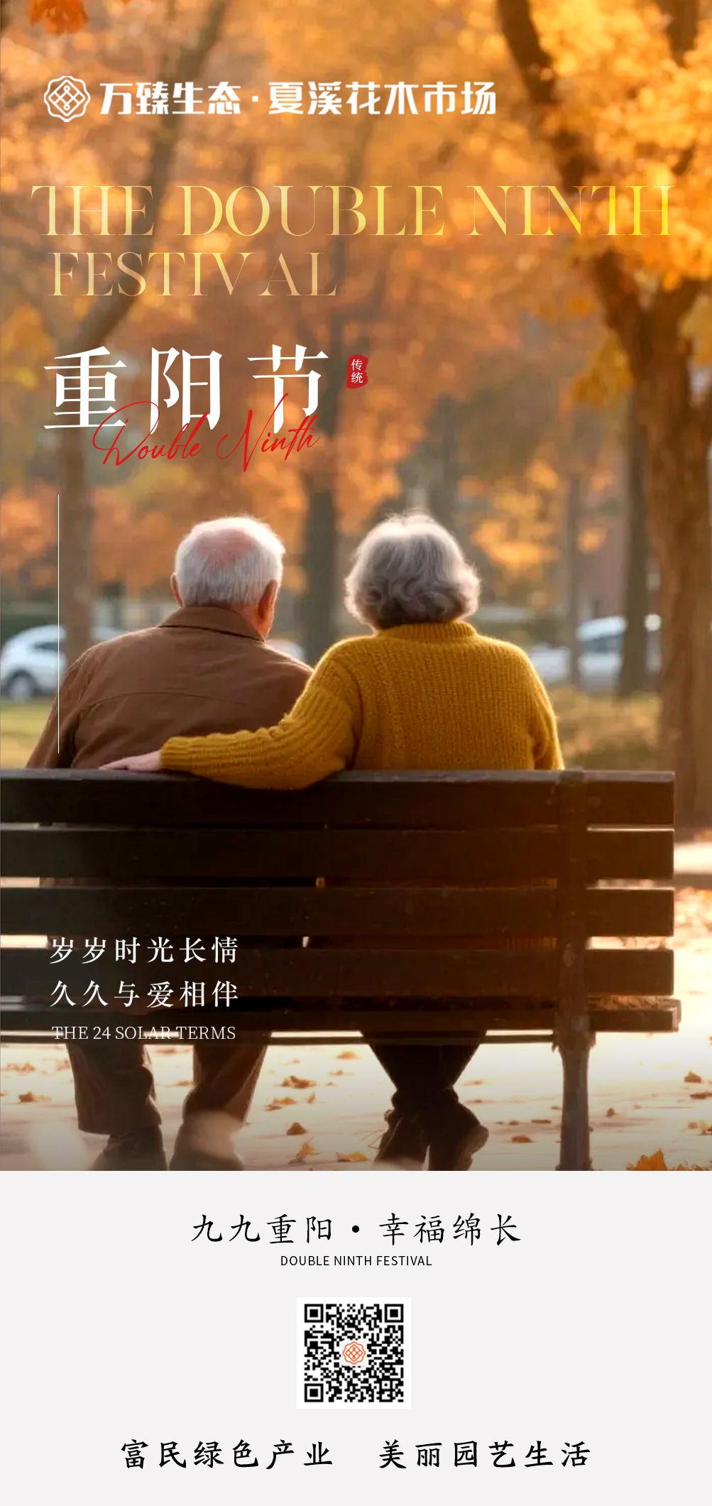 FvmZgGAa4eVzxHL07F5BCRPDrw_j